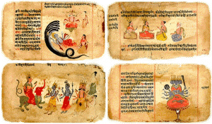 Karma Kanda Section Of The Vedas