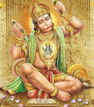Lord Hanuman Love Mantra